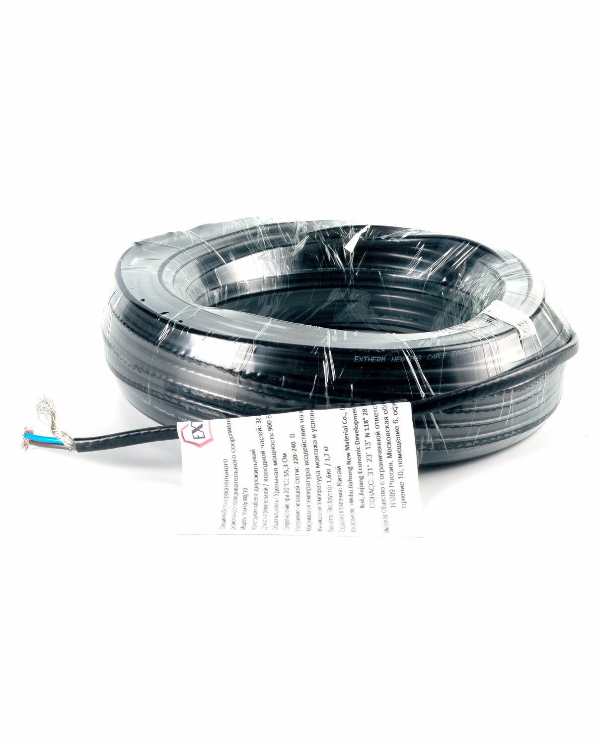Нагревательная секция SNOW/2p Extherm