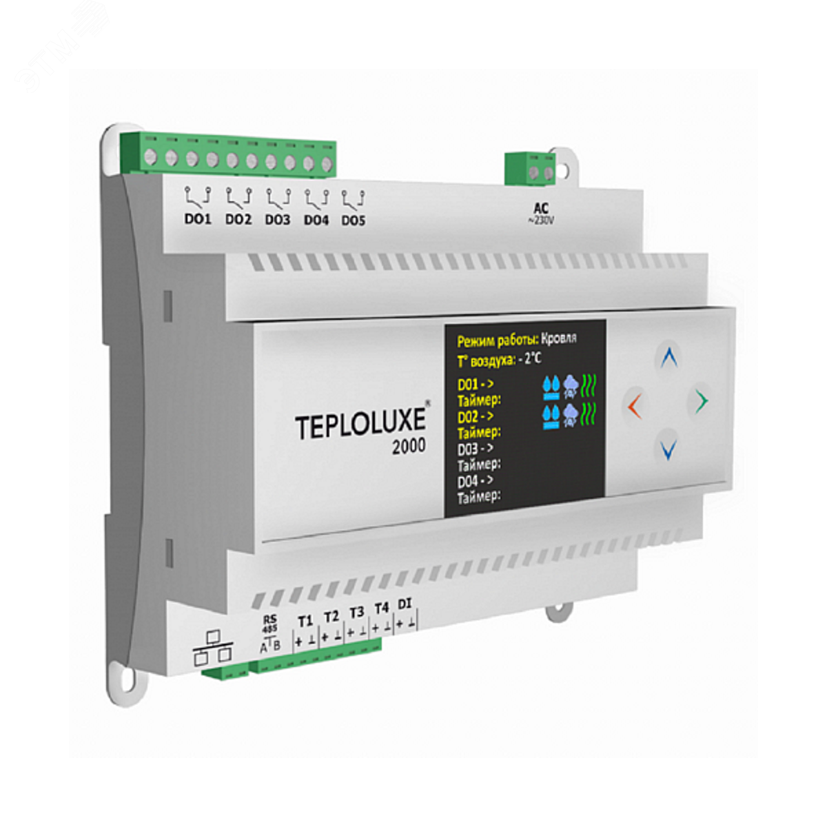 Контроллер Teploluxe 2000